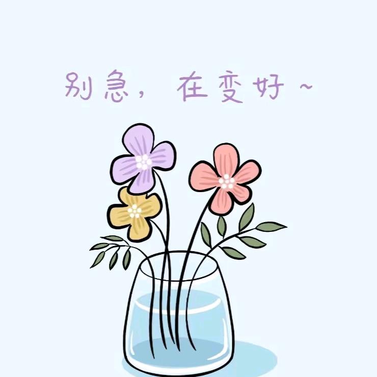 瑞豪的家🏠软装中