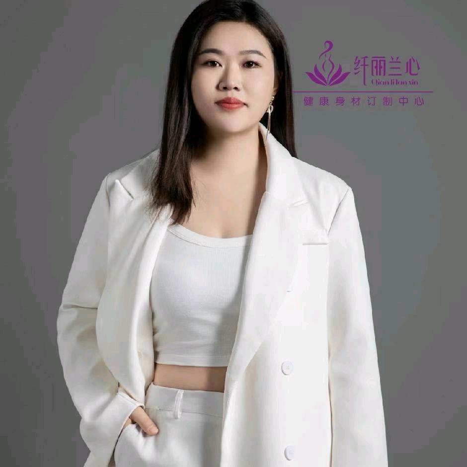 乌当身材管理艳姐