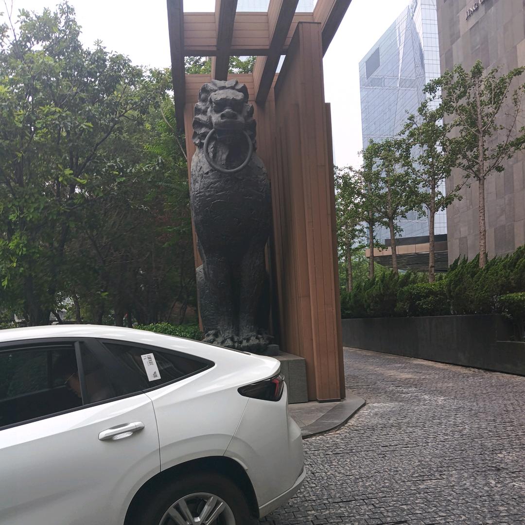 平安快乐
