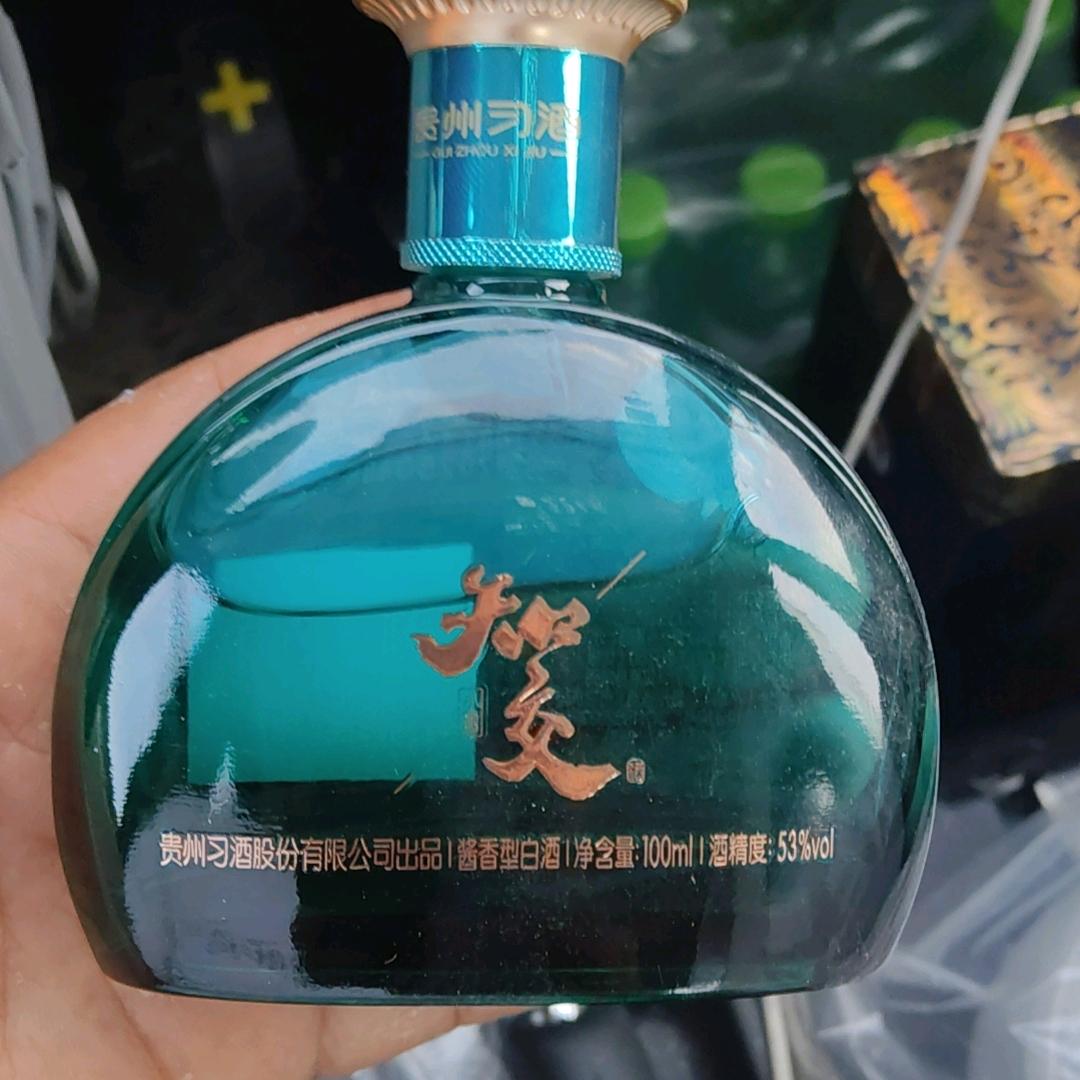 生活号