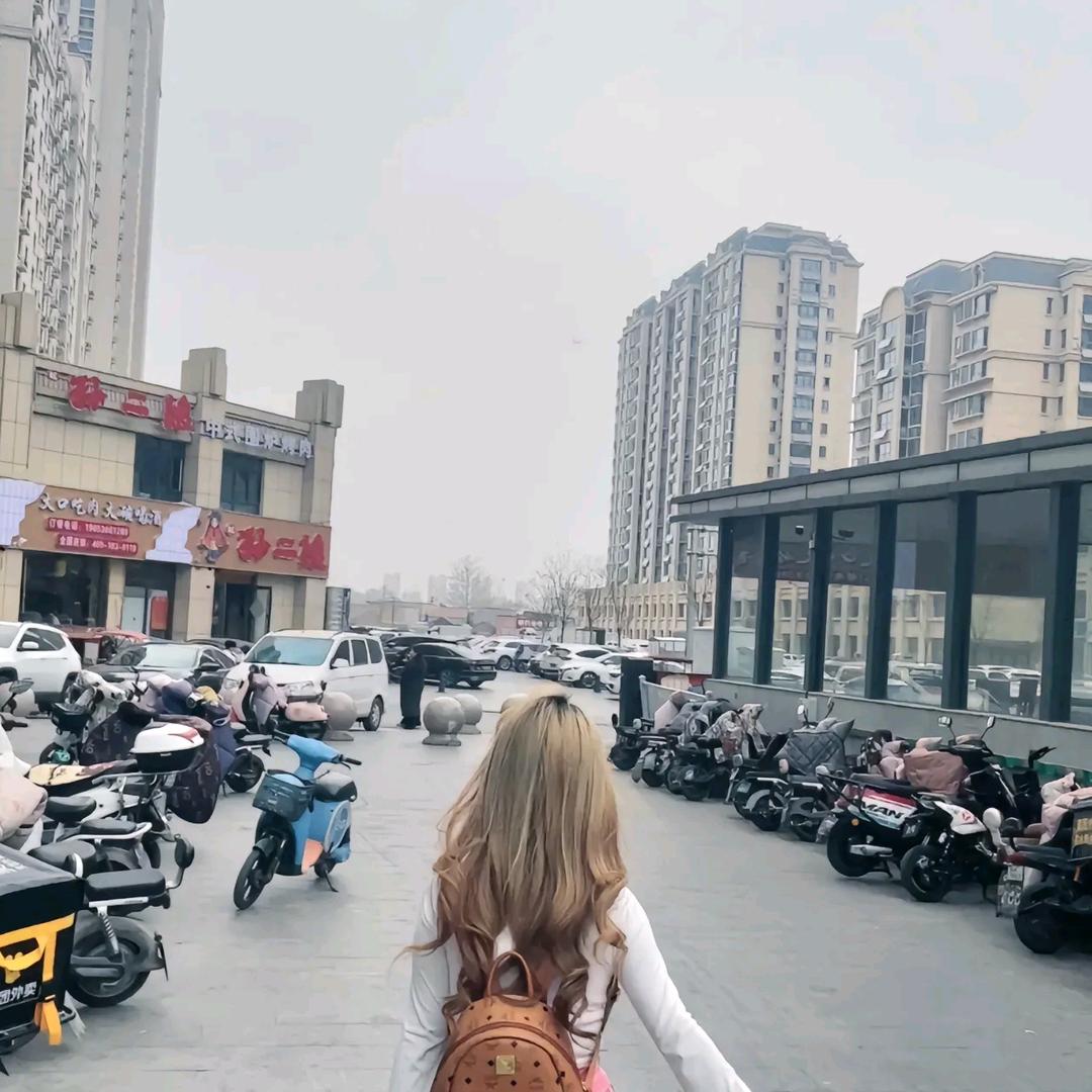 瑶.
