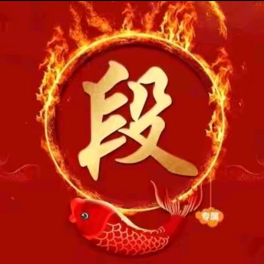 🌹六哥🌹