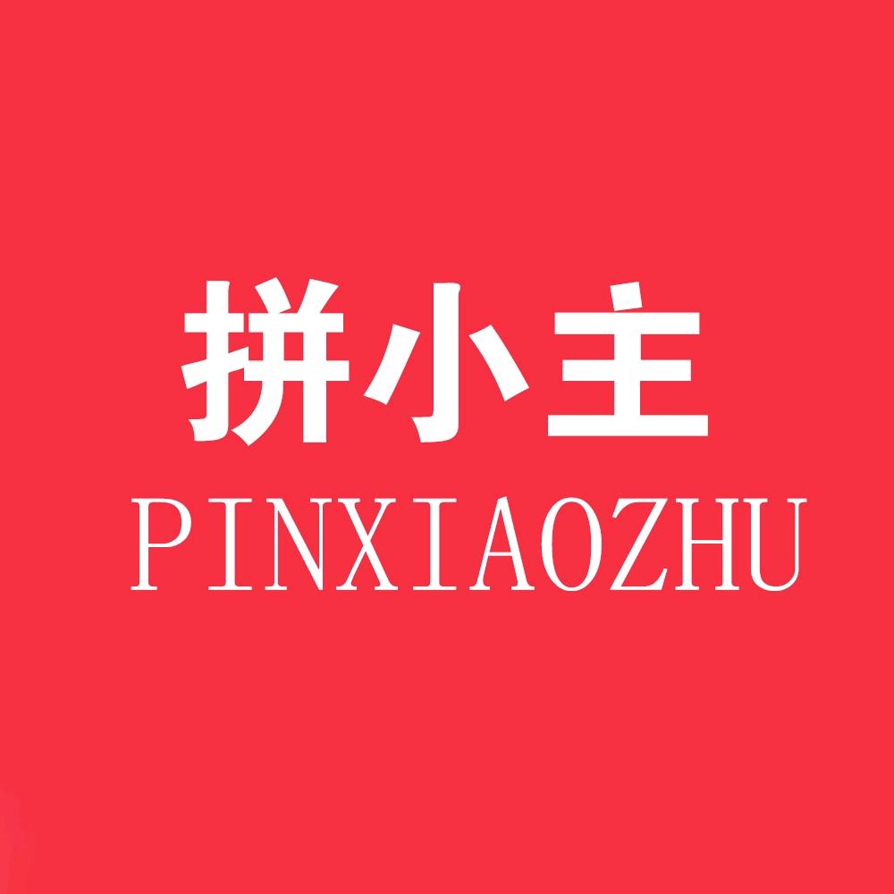 半个朋友潮玩