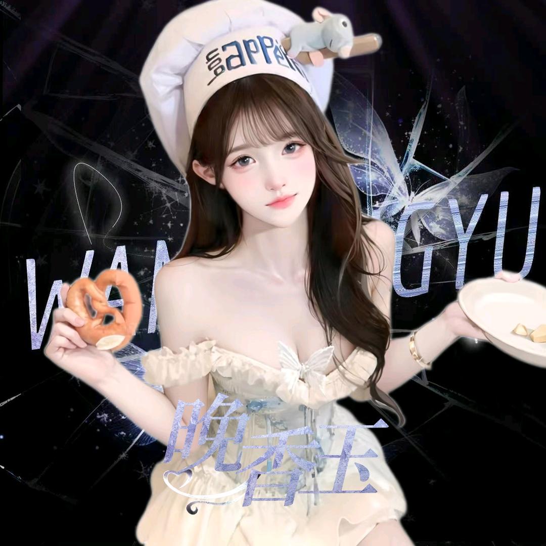 洛依♊三分最帅