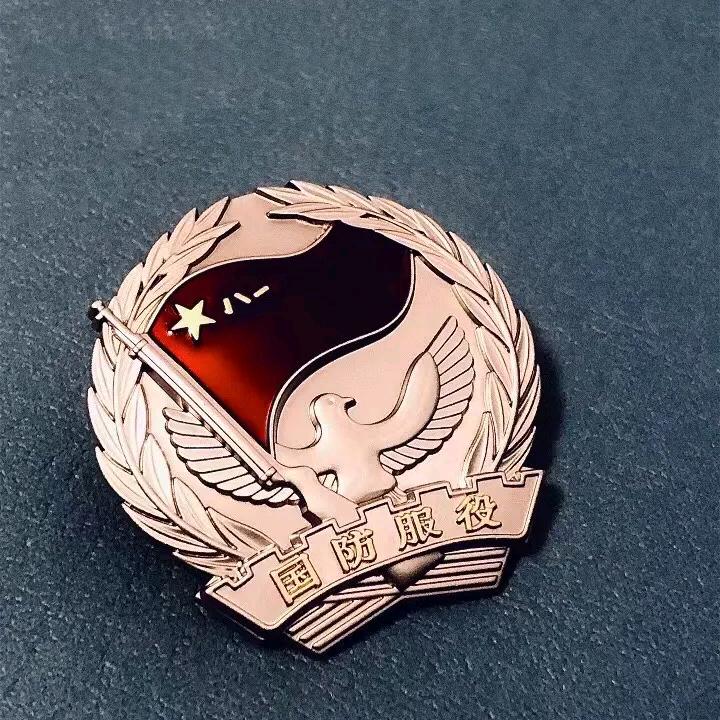 小相公