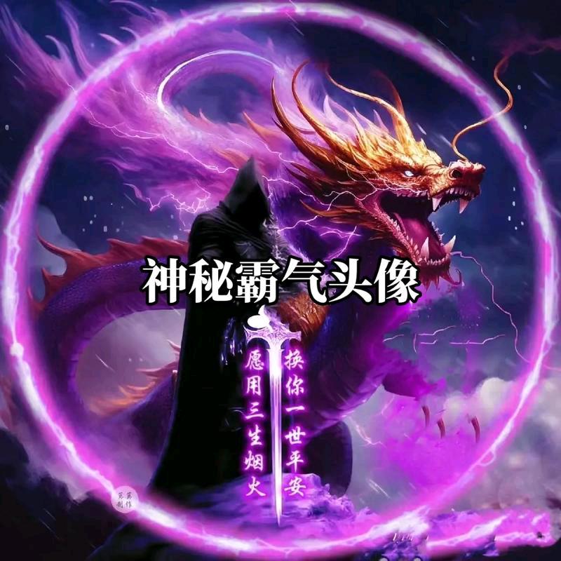 爱自己