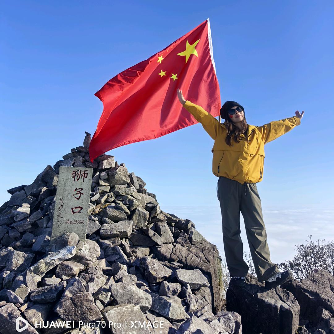 婷夏不停（养猪版）