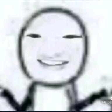没招了