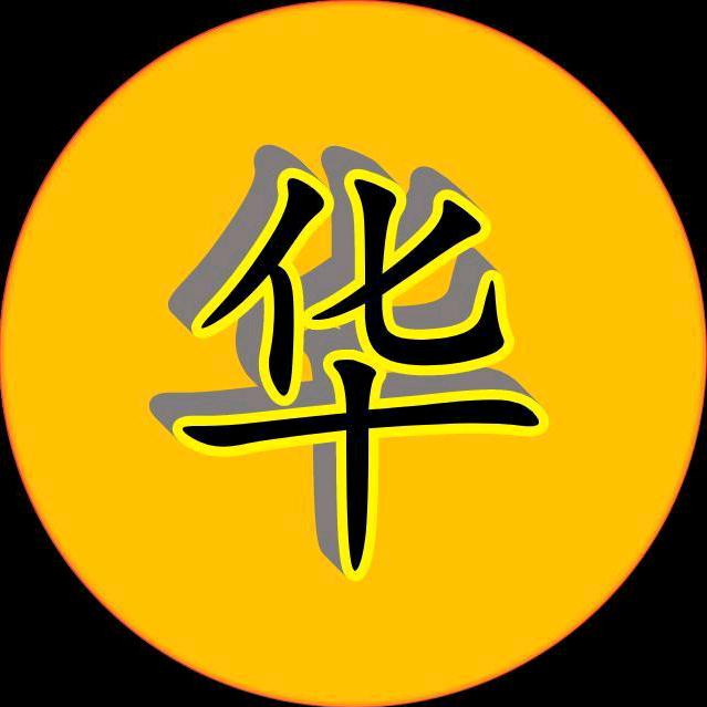 瓦待百货工厂