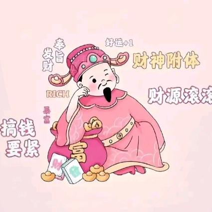 欢欢零食好物分享