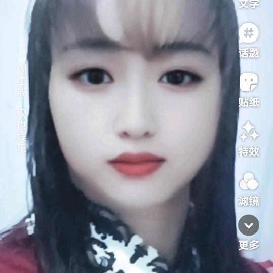 🦋晓韩🌺🌸💐