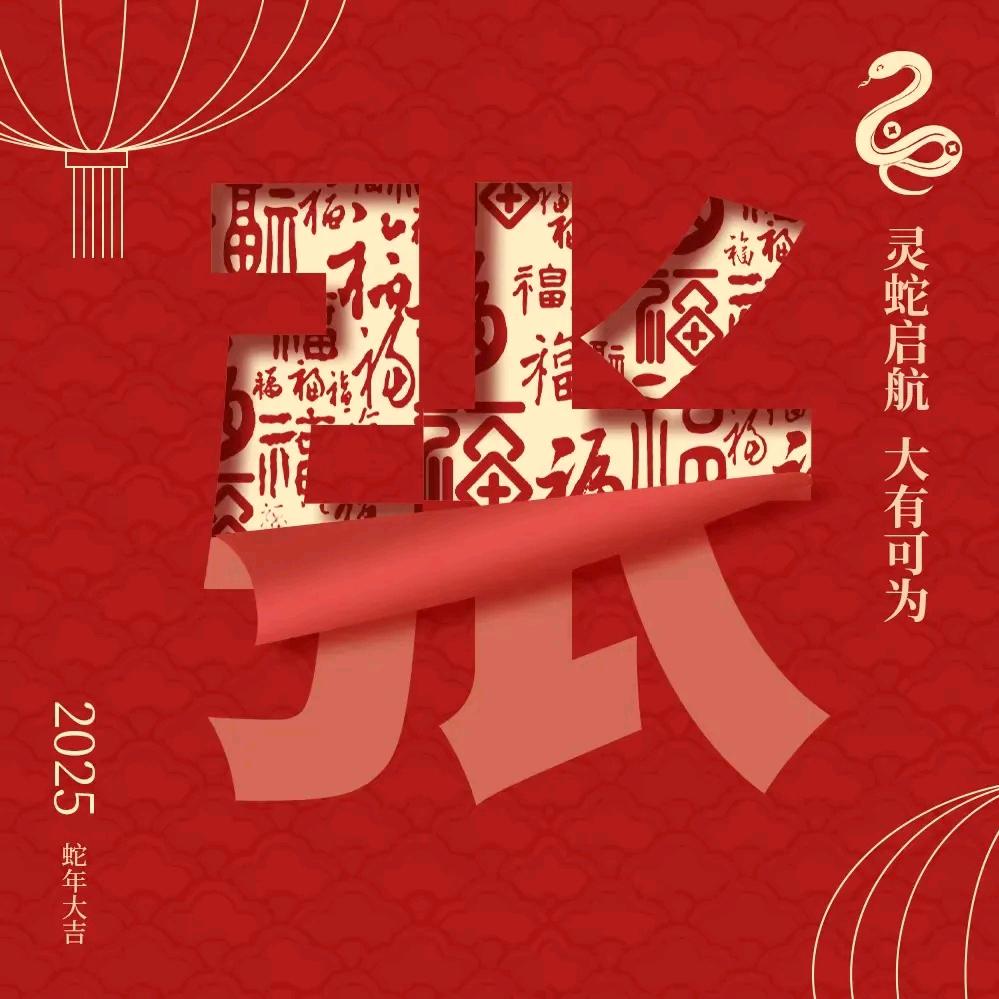燚锅重庆老火锅（瓦窑路店）