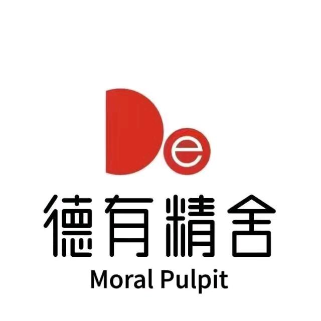 魁斗传媒c