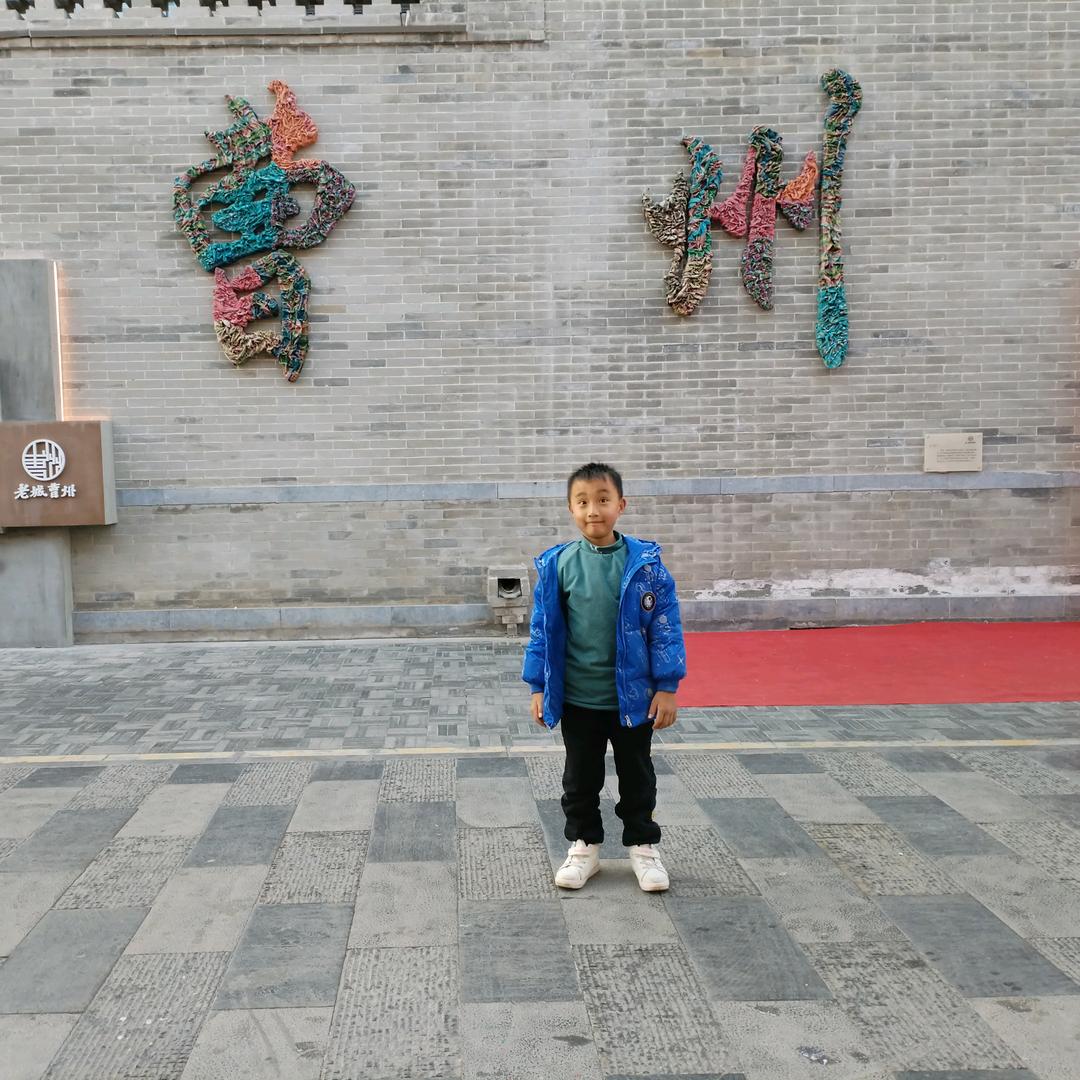 手工活