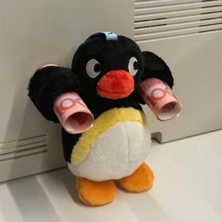 小