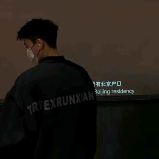 单招小刘