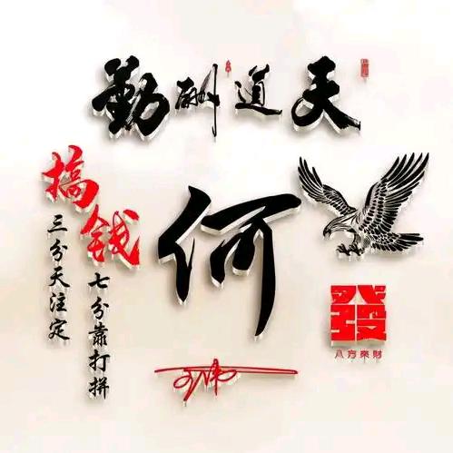 时尚办公家具（控制台 操作台 办公桌）