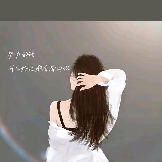 @老铁好物