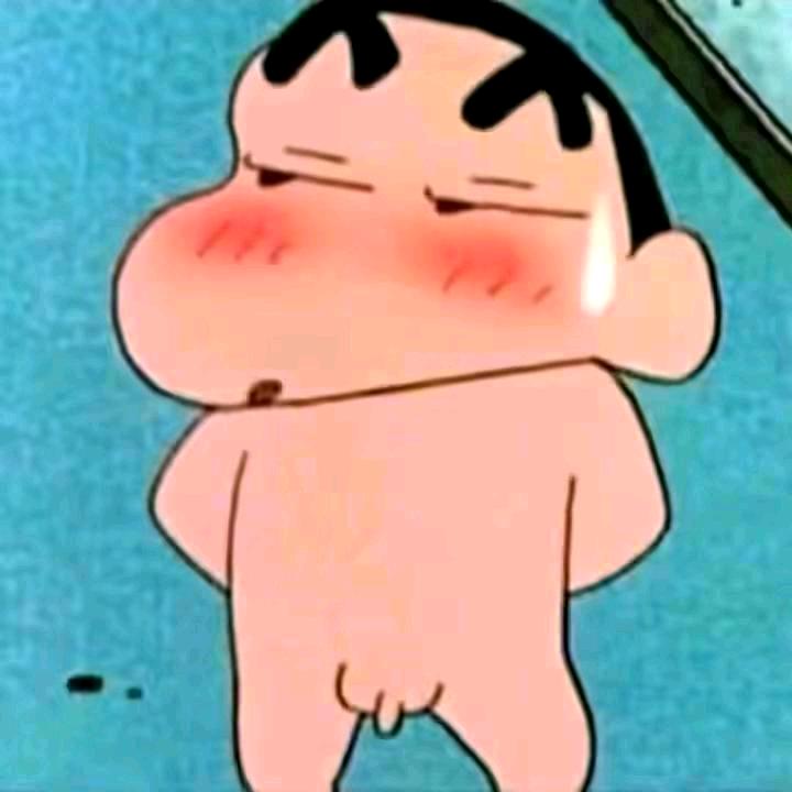 少 爷