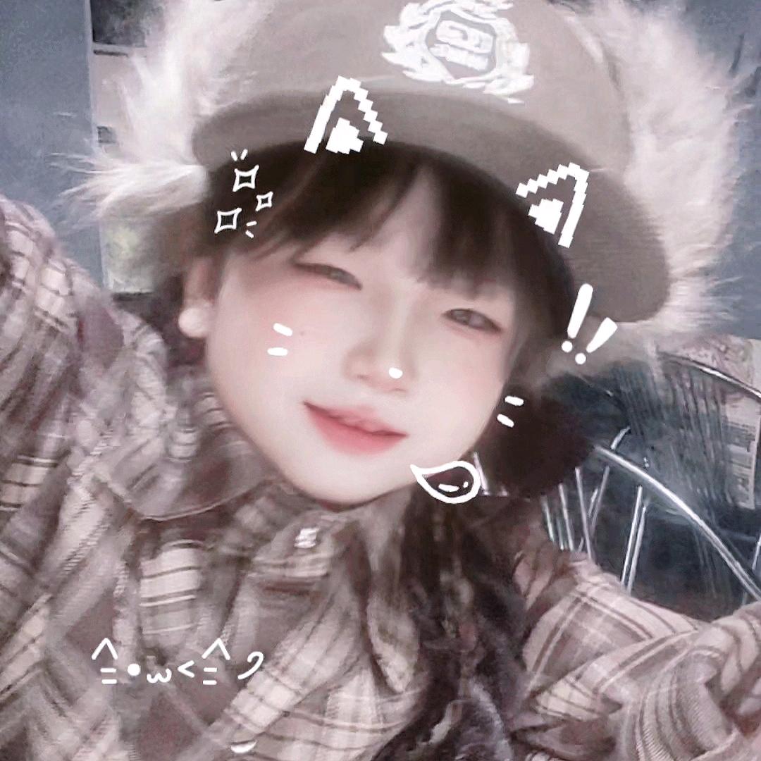 单眼皮的小小徐