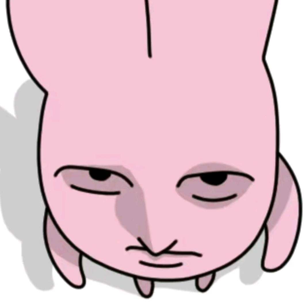 时.