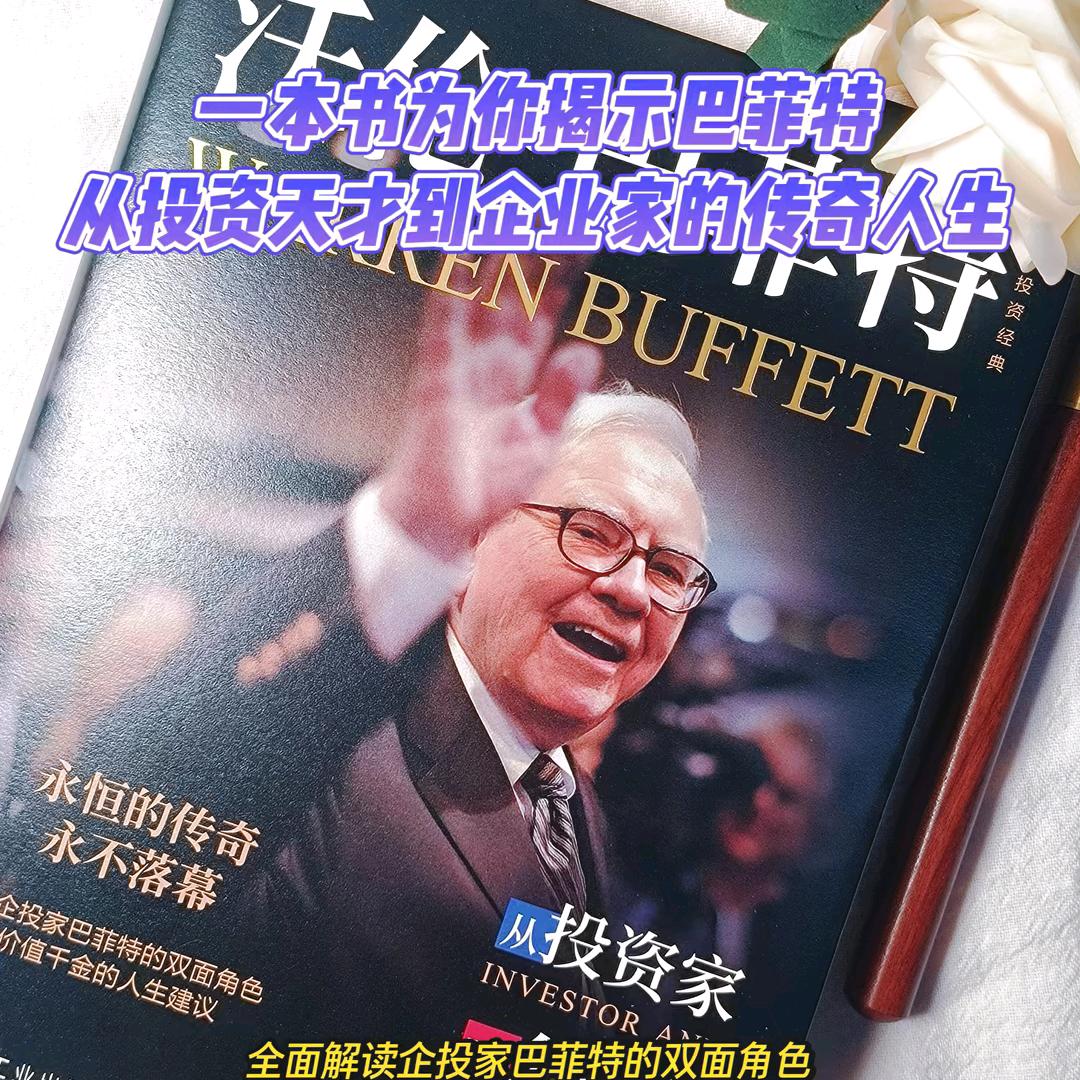 东莞旭街电子科技有限公司