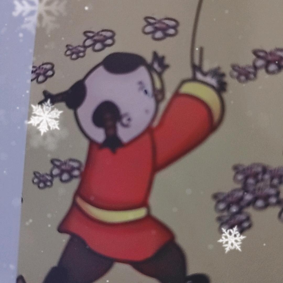 懂的自然懂