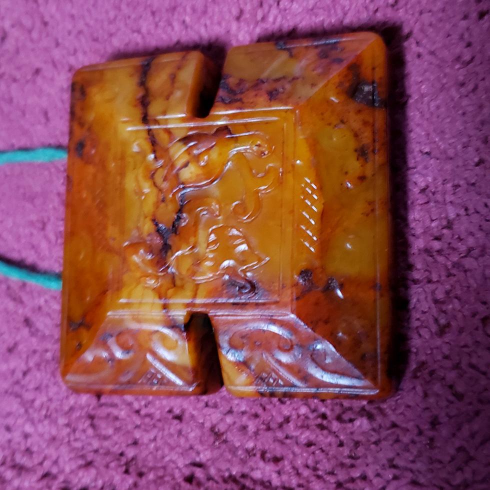 枟栖天下