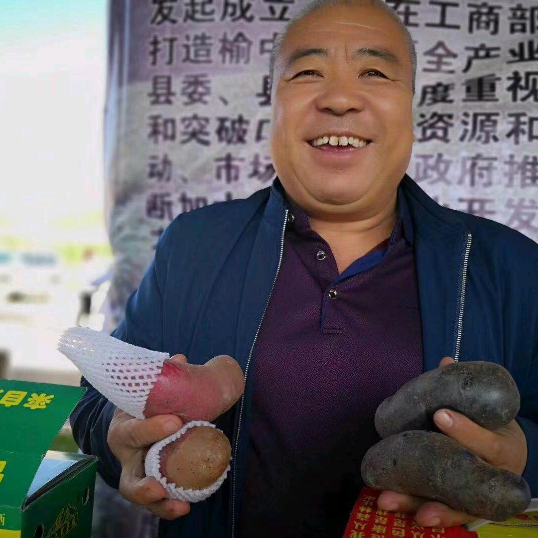 黑土豆哥
