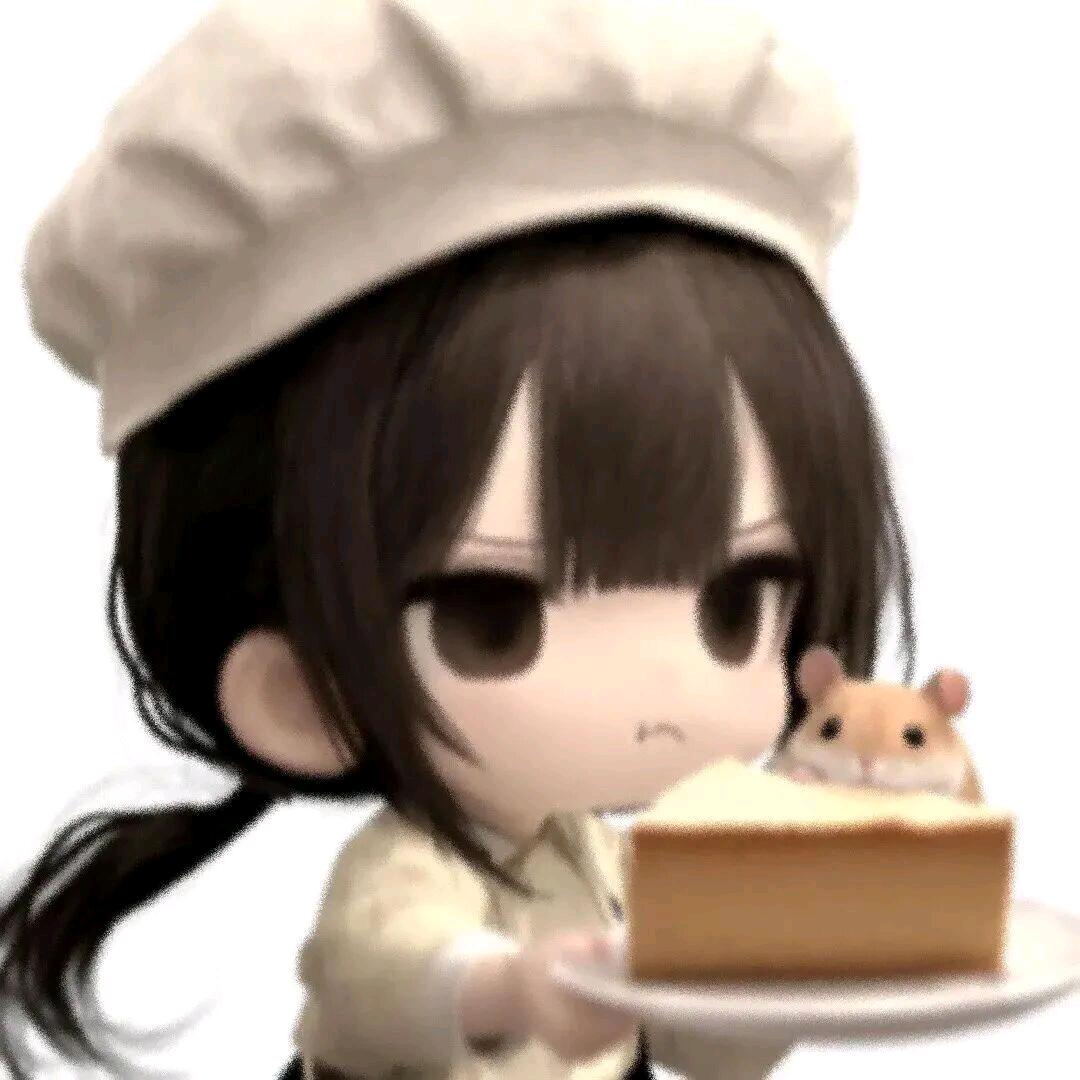 你很特别🍗
