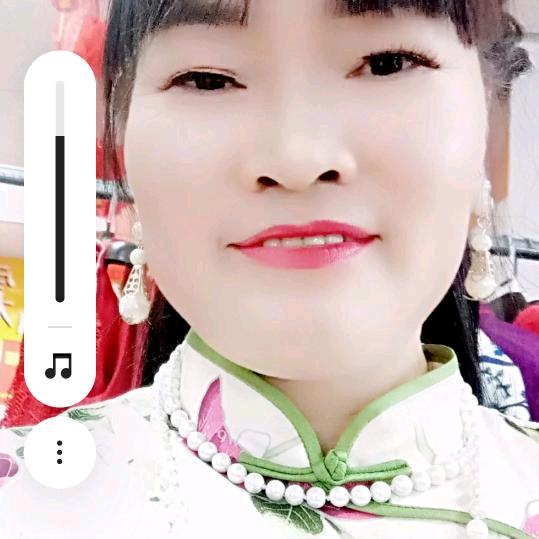 美