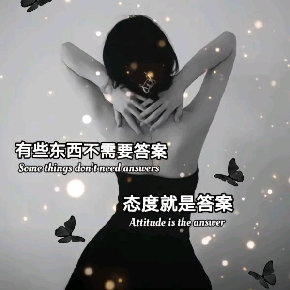哭稀饭