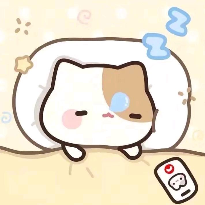 翻篇