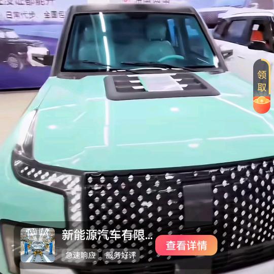 可视锚钩精品制作