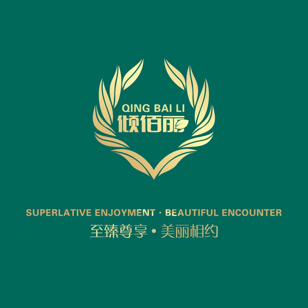 曹县倾佰丽产后恢复