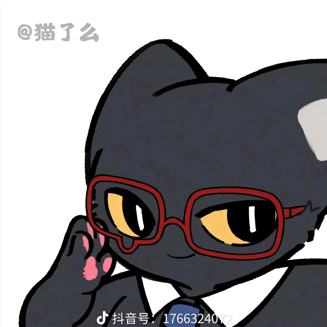 小安少爷