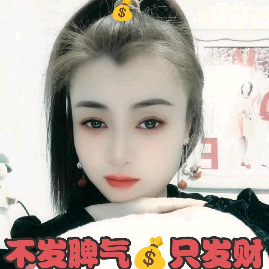 钱多多💰