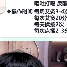 天亮说晚安