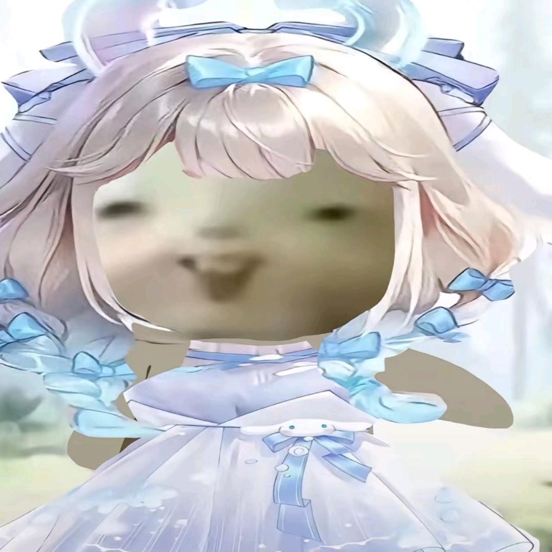 菠萝