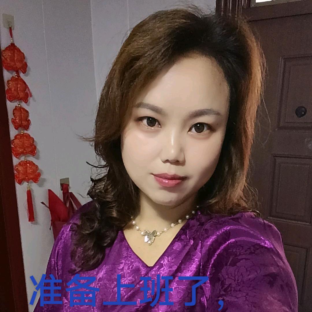放飞自我