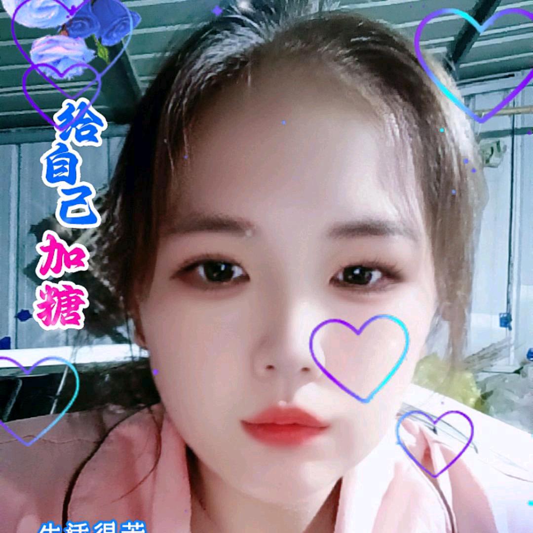 知足常乐