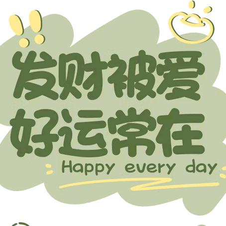 浪漫情缘