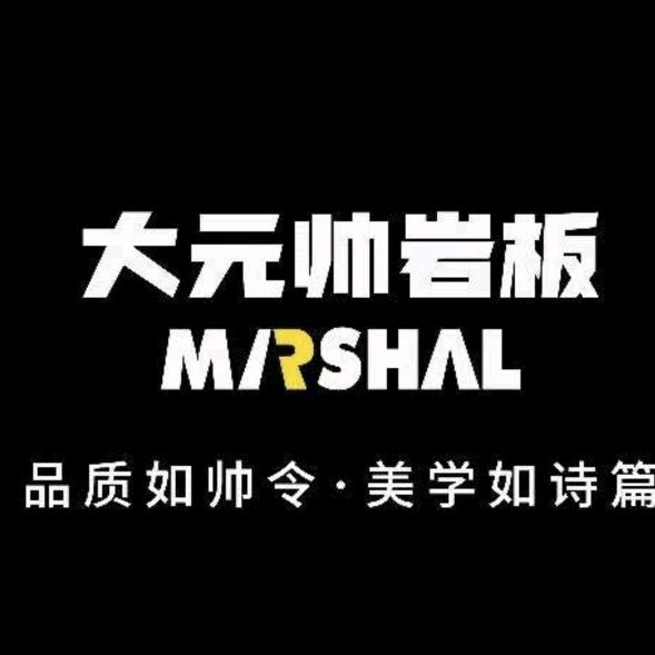 全屋岩板一条龙 干挂啊湿贴 广东全境