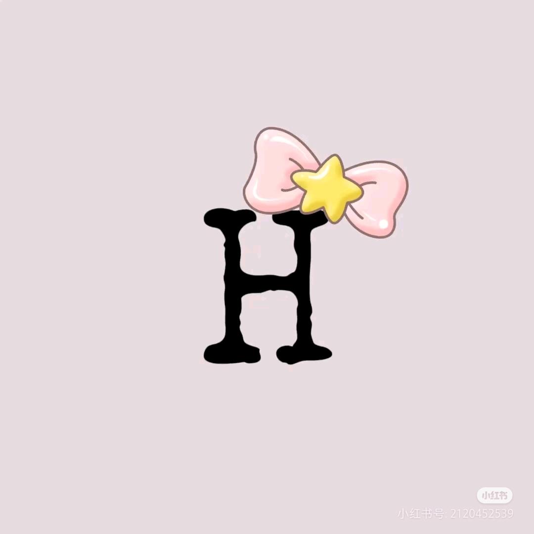 小Han吖🍒