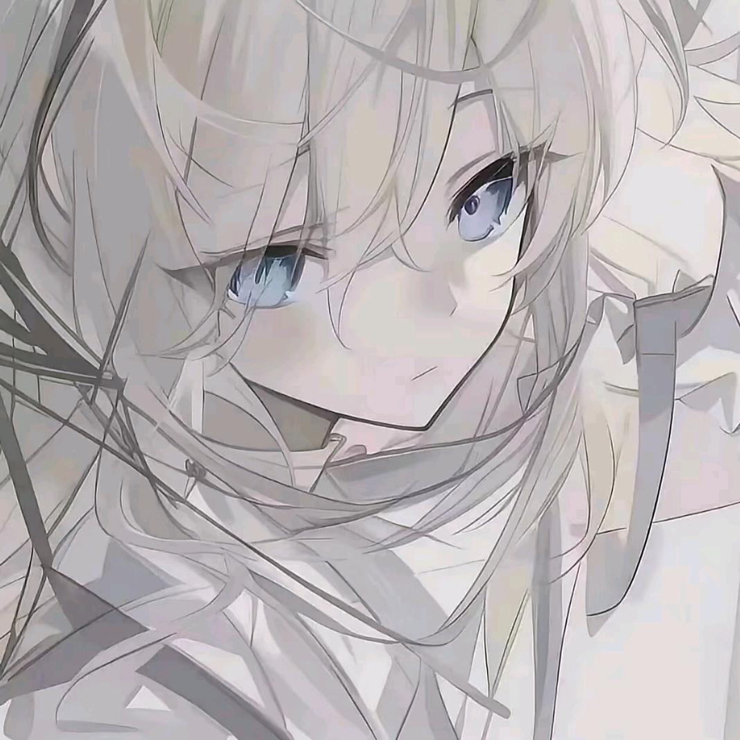 恒.
