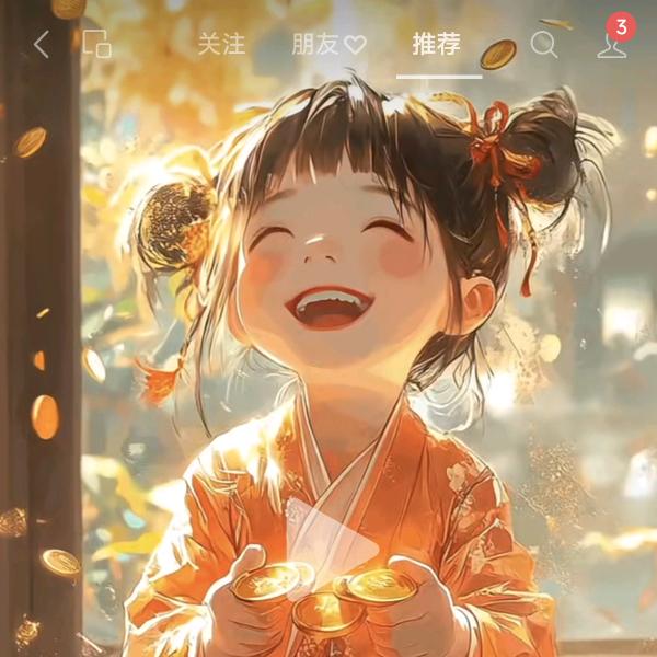 阿代