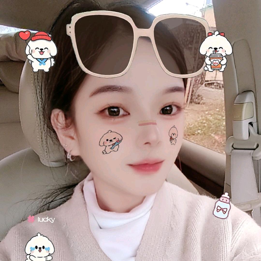 এ᭄ོོ快乐至上ృ༊