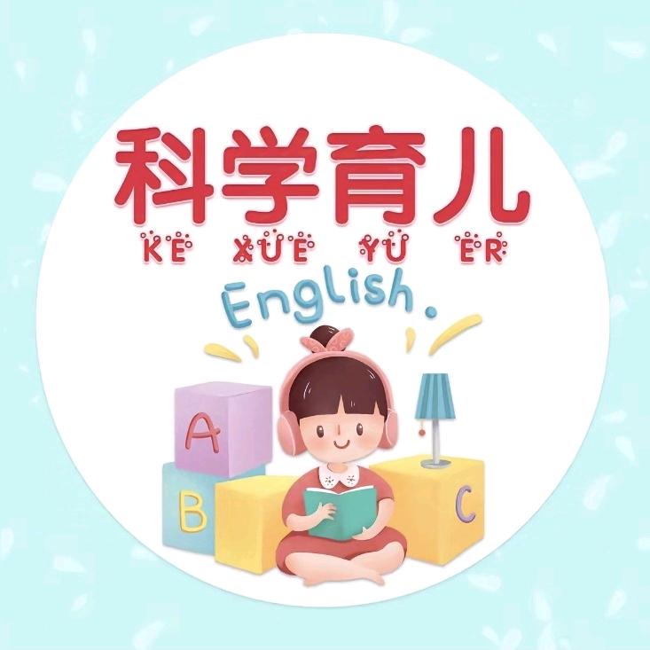 凤凰汉竹-田老师