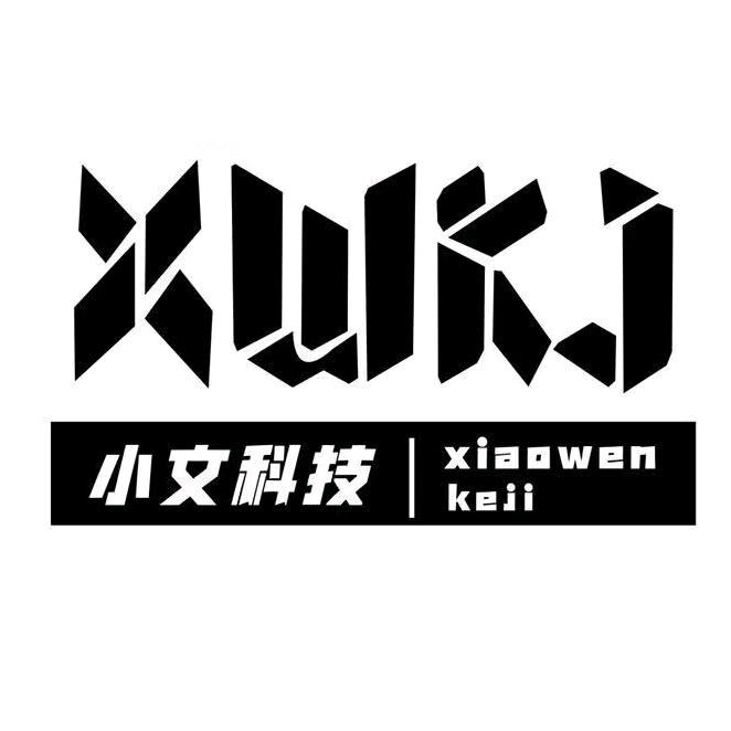小文科技-倬