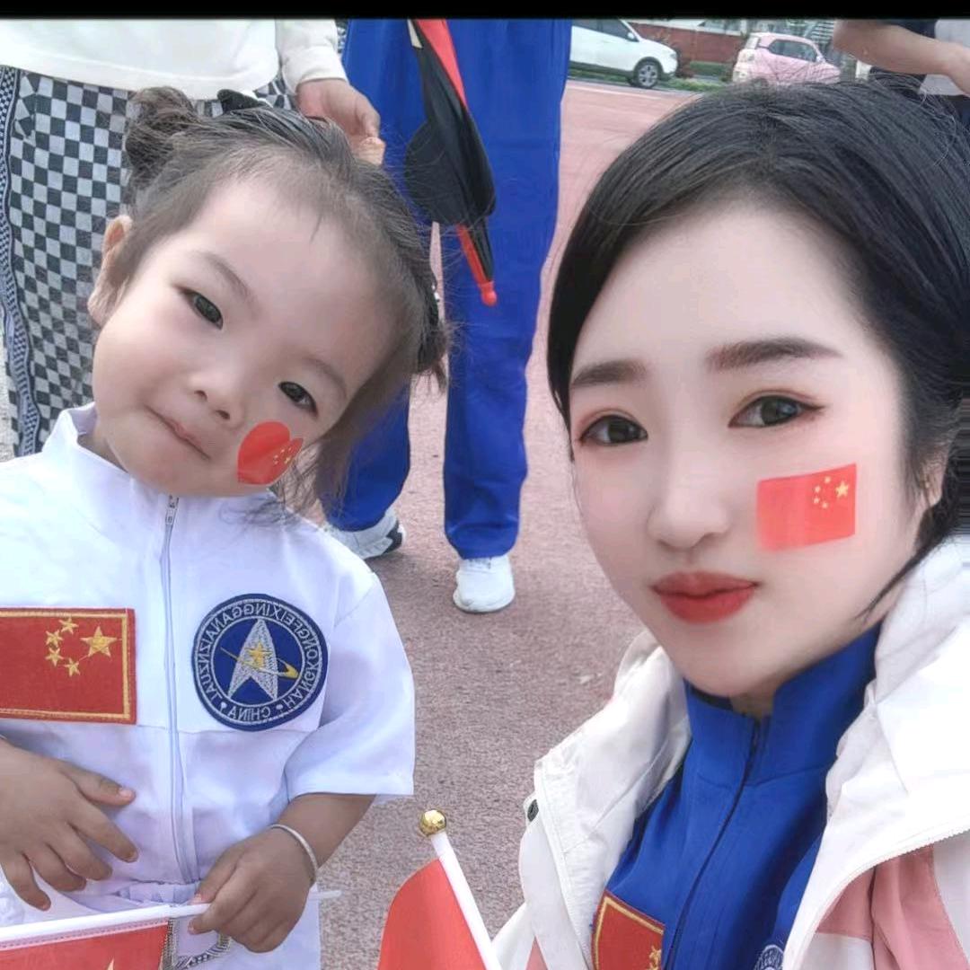 潼潼。。。